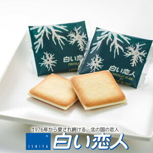 クッキー 冷凍の人気商品 通販 価格比較 価格 Com クッキー 冷凍の人気商品 通販 価格比較 価格 Com