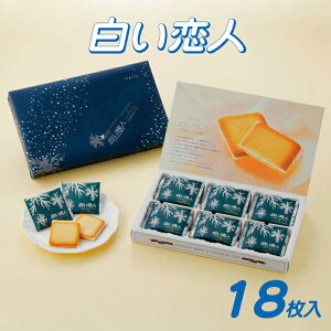 Ή l 18 zCg kC yY `R NbL[ OhV o^[ Mtg v[g  䒆 ފ NX}X o^C zCgf[ ̓ ̓