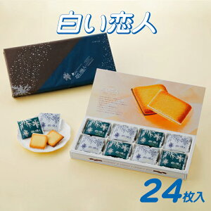 Ή l 24 zCgubN kC yY `R NbL[ OhV o^[ Mtg v[g  䒆 ފ NX}X o^C zCgf[ 