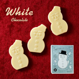 雪だるまくんチョコレート【ホワイト】【12枚入】石屋製菓 北海道 お土産 チョコ 冬季限定 白い恋人 ギフト プレゼント お取り寄せ クリスマス バレンタイン ホワイトデー