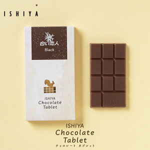 Ή `R[g^ubg (l ubN) kC yY `R XC[c `R Mtg v[g 