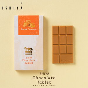 Ή `R[g^ubg (łL) l kC yY `R XC[c `R Mtg v[g 