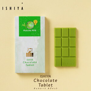 Ή `R[g^ubg (~N) l kC yY `R XC[c `R Mtg v[g 