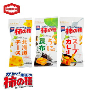 Tc `̎ 3ZbgykC`[YzyX[vJ[zyɕ×z`bvXzkC yY َq   ʉَq ׂ Mtg v[g  |C