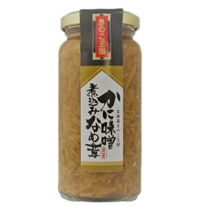 ̂ ɖXύ݂Ȃߑy160gzkC yY т̂  y ܂ Mtg v[g 