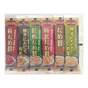きのこ王国 スティックなめ茸【6本入】北海道 お土産 ご飯のお供 惣菜 おつまみ 梅 にんにく 昆布 明太子 行者にんにく ギフト プレゼント お取り寄せ