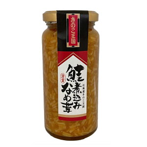 ̂ ύ݂Ȃߑy160gzkC yY т̂  y ܂ Mtg v[g 