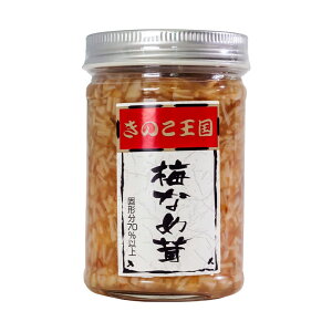 ̂ ~Ȃߑy170gzkC yY т̂  y ܂ Mtg v[g 