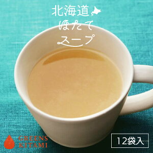 O[Yk kCقăX[vy12ܓzkC yY CX^g gg Mtg v[g 