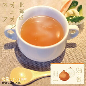 O[Yk kCIjIX[vy12ܓzkC yY X[v ܂˂ CX^g gg Mtg v[g 