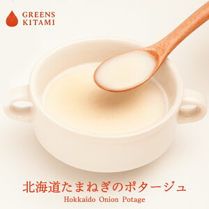 O[Yk kC܂˂̃|^[Wy3ܓzkC yY IjI X[v CX^g gg Mtg v[g 