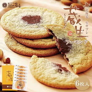 yA[hzy6zoَqi kC yY Tu \tg NbL[ `R Mtg v[g 