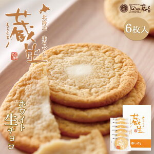 yzCg`Rzy6zoَqi kC yY Tu \tg NbL[ `R Mtg v[g 