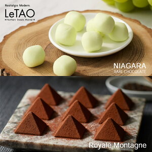 y12/21܂200~OFFz^I 2ZbgyA`R[g iCAK 8zyC^[j 9z^I kC yY `R uhE Mtg v[g  