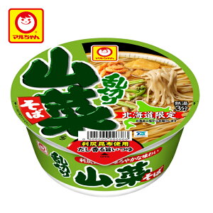 Rؗ؂肻΁y1P[X12HzmY } Jbv CX^g Ȃ߂ kC yY Mtg v[g  