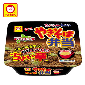 ₫Εٓ 傢hy1P[X12HzmY } Jbv CX^g Ȃ߂ kC yY Mtg v[g  