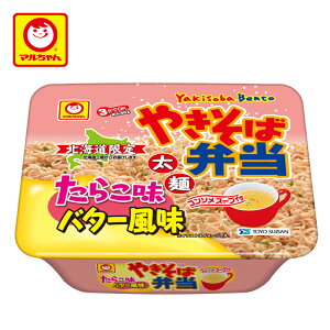 ₫Εٓ 炱o^[y1P[X12HzmY } Jbv CX^g Ȃ߂ kC yY Mtg v[g  