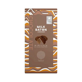 MILK BATON ザ・ヴァッフェル チョコレート【5個入】北海道 お土産 ご当地 焼菓子 クッキー ワッフル クリーム チョコ スイーツ ギフト プレゼント お取り寄せ