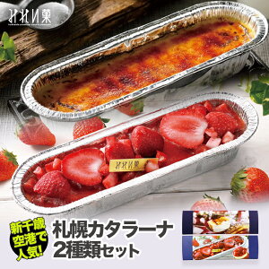 ݂ꂢ J^[i2Zbg (DyJ^[i LEXyV)kC yY L J v Ăَq XC[c fU[g Mtg v[g  o^C z