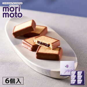 morimoto nXJbvWG[y6zkC yY nXJbv W o^[ N[ `R Th P[L NbL[ Mtg v[g  ̓ ̓  Ε NX