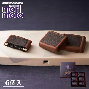 morimoto nXJbvWG[ v~AubNy6zkC yY nXJbv W o^[ N[ `R Th P[L NbL[ Mtg v[g  ̓ ̓ 
