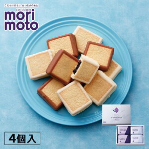 morimoto nXJbvWG[ zCgo[WMIXy4zkC yY nXJbv W o^[ N[ `R Th P[L NbL[ Mtg v[g  ̓ ̓
