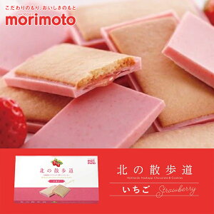 morimoto k̎U y8zkC yY `R NbL[ Mtg v[g  