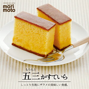 morimoto ܎OĂy1؂zkC yY aَq JXe ӂH Ƃ   Mtg v[g  ̓ ̓  Ε NX}X o^C