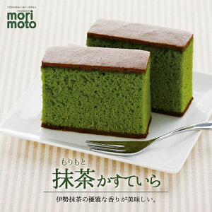 morimoto Ă y1؂zkC yY aَq JXe ӂH Ƃ  Mtg v[g  ̓ ̓  Ε NX}X o^Cf[ z