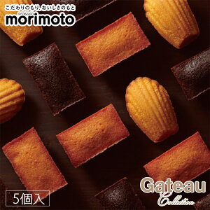 morimoto Kg[RNVy5zkC yY }h[k tBiVF  Ăَq Mtg v[g  ̓ ̓  Ε NX}X o^Cf[ z