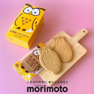 morimoto kCo^[Tu kӂYy5zkC yY NbL[ Ăَq Mtg v[g  