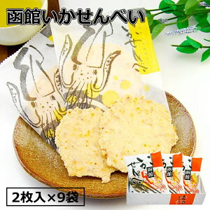 ^ قׂy18(9×2)zkC yY Ă ׂ Ⴊ  َq   Mtg v[g 