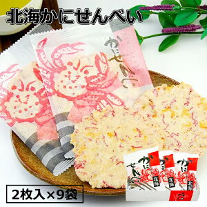 ^ kCɂׂy18(9×2)zkC yY Ă ׂ Ⴊ  َq   Mtg v[g 