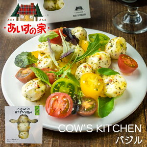  COW'S KITCHEN oWy130gzyⓀzkC yY `[Y y  ܂ ٓ ⓀHi H Mtg v[g  a NX}X o^C zCgf