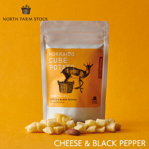 �m�[�X�t�@�[���X�g�b�N �k�C���L���[�u�|�e�g �`�[�Y���u���b�N�y�p�[�y38g�zNORTH FARM STOCK �k�C�� ���y�Y ���Ⴊ���� �t���C�h�|�e�g �p�����U���`�[�Y ���Ӟ� �X�i�b�N�َq ����� ���َq 