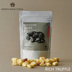 m[Xt@[XgbN kCL[u|eg b`gty38gzNORTH FARM STOCK kC yY Ⴊ tCh|eg XibNَq  َq A[h Mtg v[g 