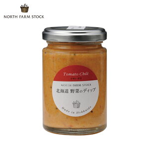 m[Xt@[XgbN kC؂̃fBbv (g}gE`)y120gzNORTH FARM STOCK kC yY g}g ɂ񂶂 fBbv\[X NbJ[ p XeBbN T_ Mtg v[