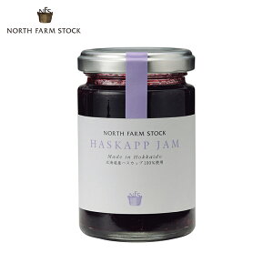 �m�[�X�t�@�[���X�g�b�N �n�X�J�b�v�W�����y140g�zNORTH FARM STOCK �k�C�� ���y�Y �t���[�c �W���� �A���g�V�A�j�� �p�� ���[�O���g �A�C�X�N���[�� ������ �M�t�g �v���[���g ������