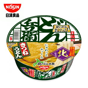 k̂ǂ񕺉q ˂ǂ kCy1P[X12HzHi Jbv CX^g Ȃ߂ kC yY Mtg v[g  