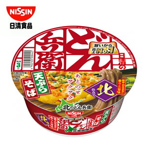 k̂ǂ񕺉q VՂ炻 kCy1P[X12HzHi Jbv CX^g Ȃ߂ kC yY Mtg v[g  