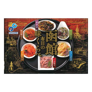  zڂׁ̖y6×e50gzy①zkC yY т̂ h O ݏO ɕ炰 ̐̎q 킳 ܂  Mtg v[g 