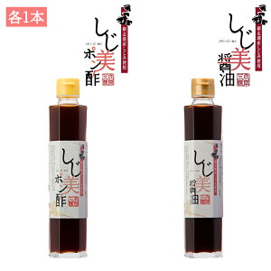 O ||Eݖy200ml×e1{zkC yY \ [J ߂ z hgݖ      T_ Ԃ Ij` Mtg v[