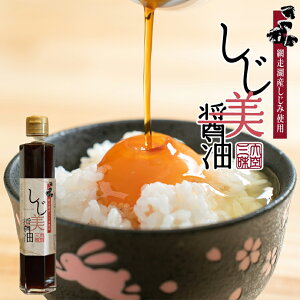 O ݖy200mlzkC yY \ [J     ߂ z hgݖ Ij` A~m_  Mtg v[g 