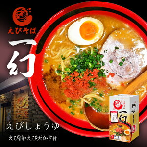 т ꌶyт傤zy2HzyˁzkC[ Dy[ yY LX CX^g gg Mtg v[g 