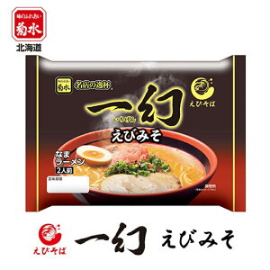 тΈꌶ т݂y2lO×1P[X6zyˁze Dy[ X[ LX kC yY Mtg v[g  