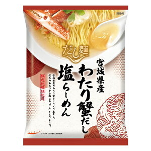  {錧Y 킽I[߂yˁzy1P[X10z  [ kC yY Mtg v[g  ̓ ̓  ފ NX}X o
