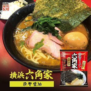 l[Zp ؍ݖy1lOzyˁz ƌn[ CX^g[ Ȃ߂ n [ yY Mtg v[g 