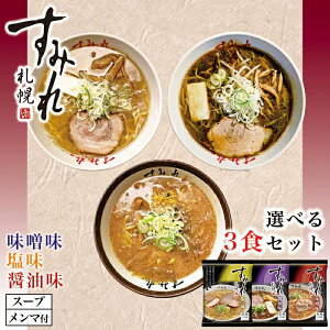 ݂ Iׂ3ZbgyXEݖEzyˁzCX^g Dy [ LX kC yY Mtg v[g  