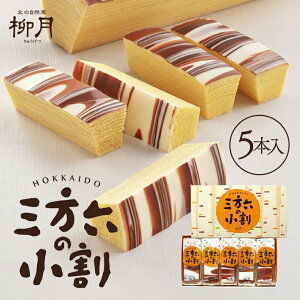  OZ̏y5{zkC yY َq XC[c oEN[w `R Mtg v[g  ̓ ̓  Ε NX}X o^C zCgf[ 