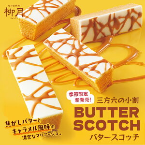 OZ̏ o^[XRb`y5{z kC yY َq L XC[c oEN[w `R Mtg v[g  Ԍ ̓ ̓  Ε NX